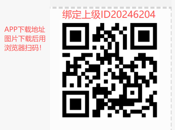 20260305213352647-1