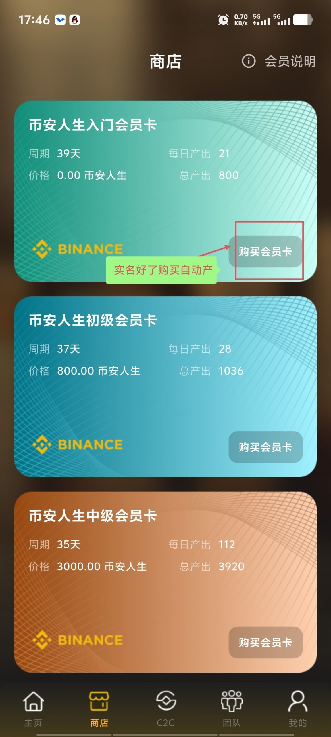 20260305232042369-haiou_chat_1402061899977461760_68aa796ae7e9eaa7450aefc53c42a0e5