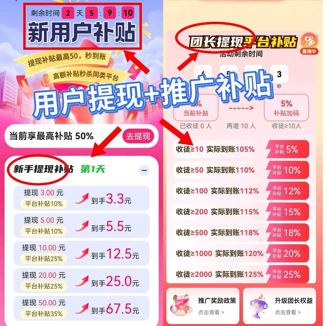 20260306103142749-haiou_chat_1374839051106127872_71eb25ba57ed0ef5736b6936ff0dbfce