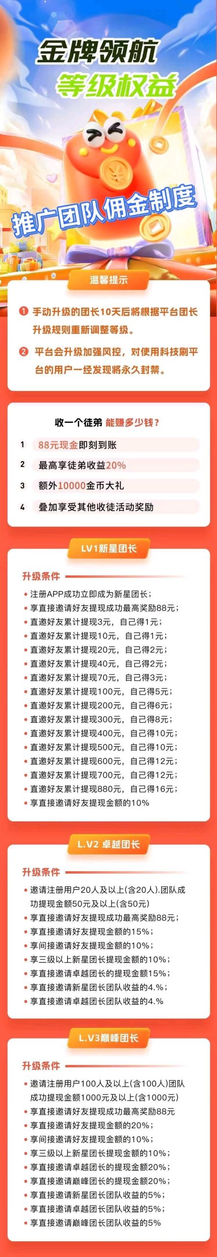 20260306103155734-haiou_chat_1374839051106127872_cbc005a971a4ae1c8dce111407c7fcb2