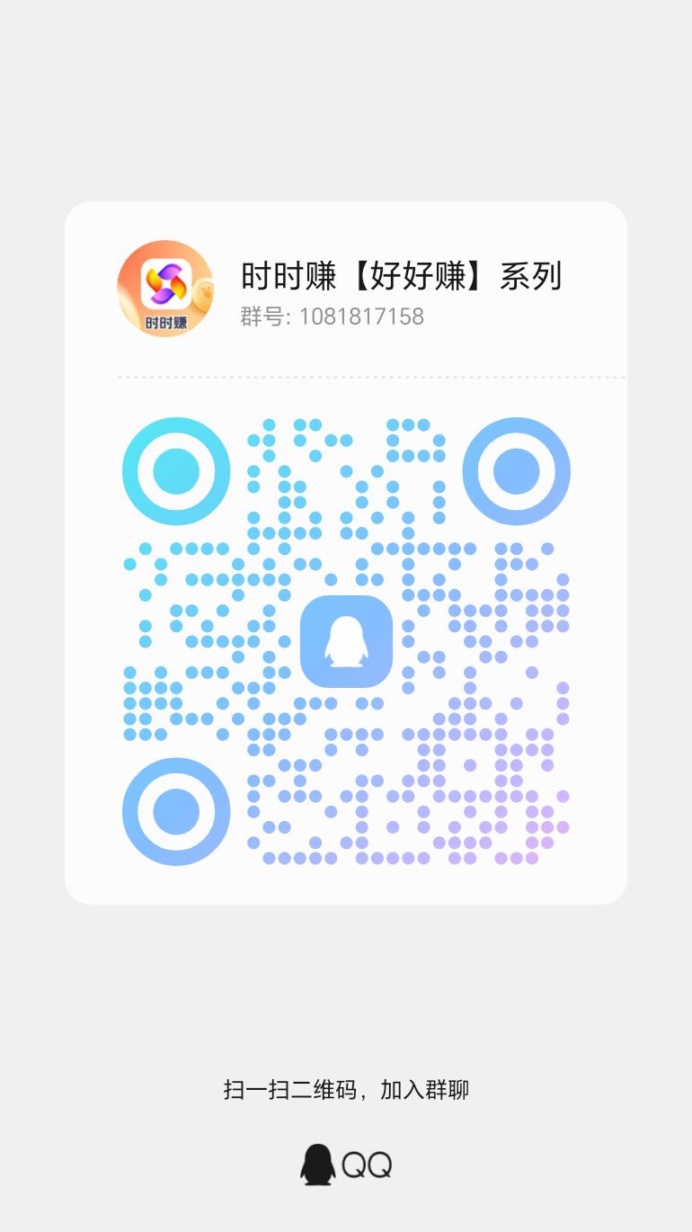 20260306104147184-qrcode_1772356503296