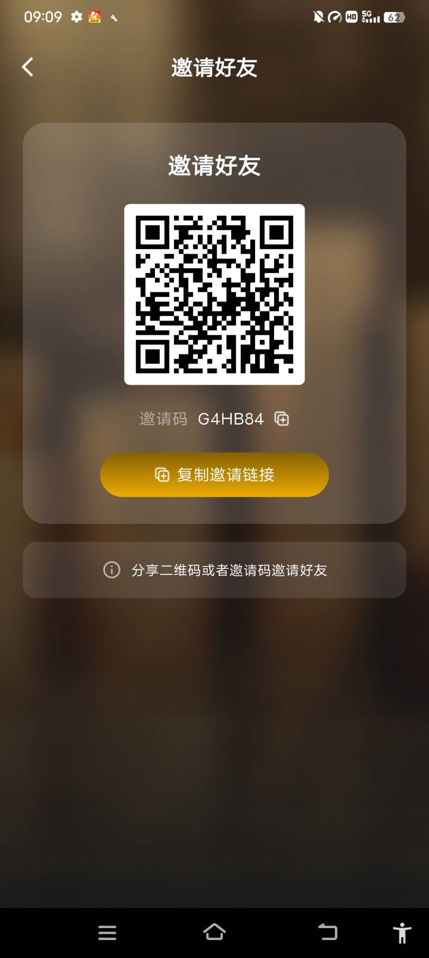 首码无广告零撸八百-315首码项目网