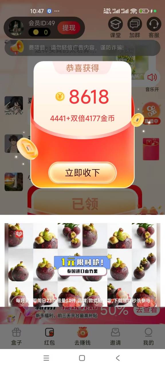 广告新台子〖金牌领航〗🐴以出-315首码项目网