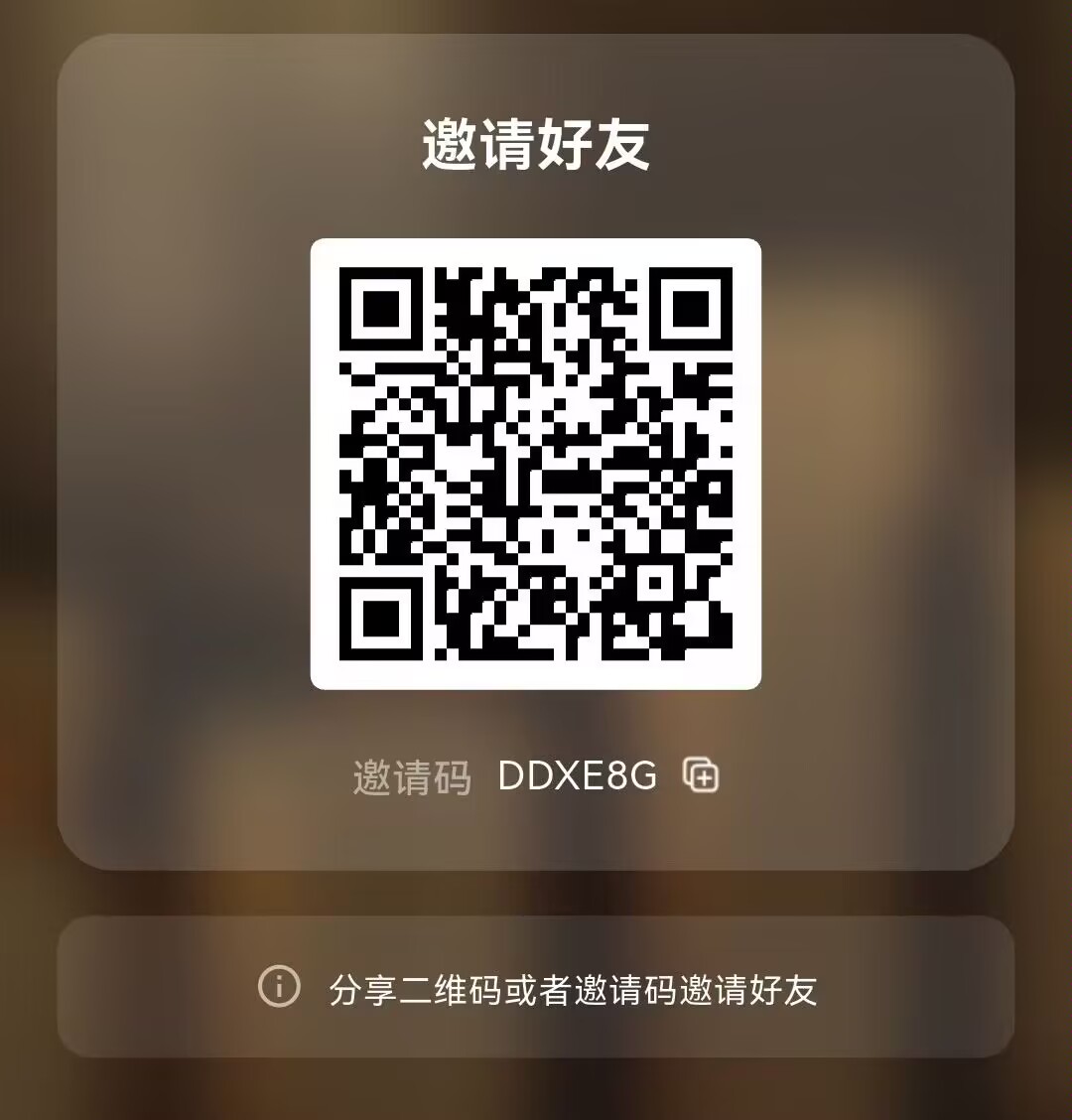 B安人生，0撸无广不任务，每天21个B，价值9米，可提-315首码项目网