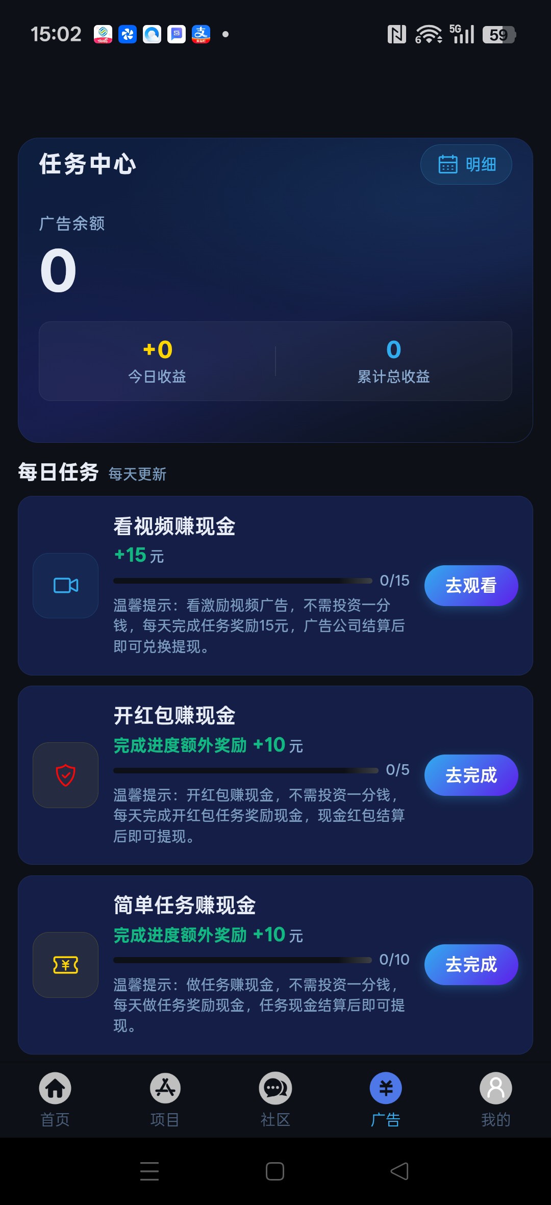 20260306151410851-haiou_chat_1374839051106127872_9ef8b5a1b18da0425cdda2b4ef44615f