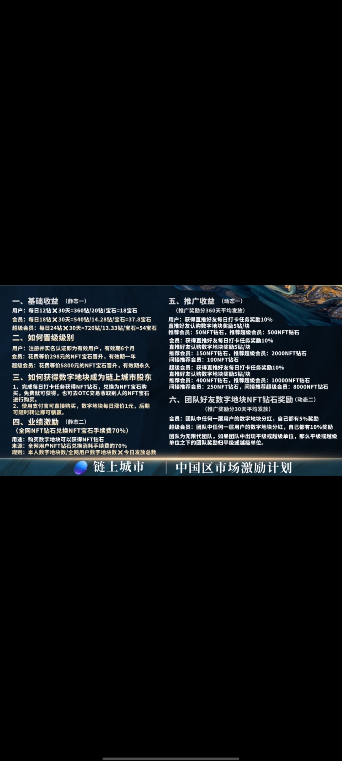 20260306193537932-1000101165