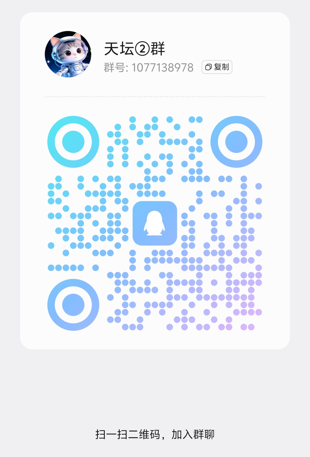 20260306223749797-Screenshot_20260306_013048