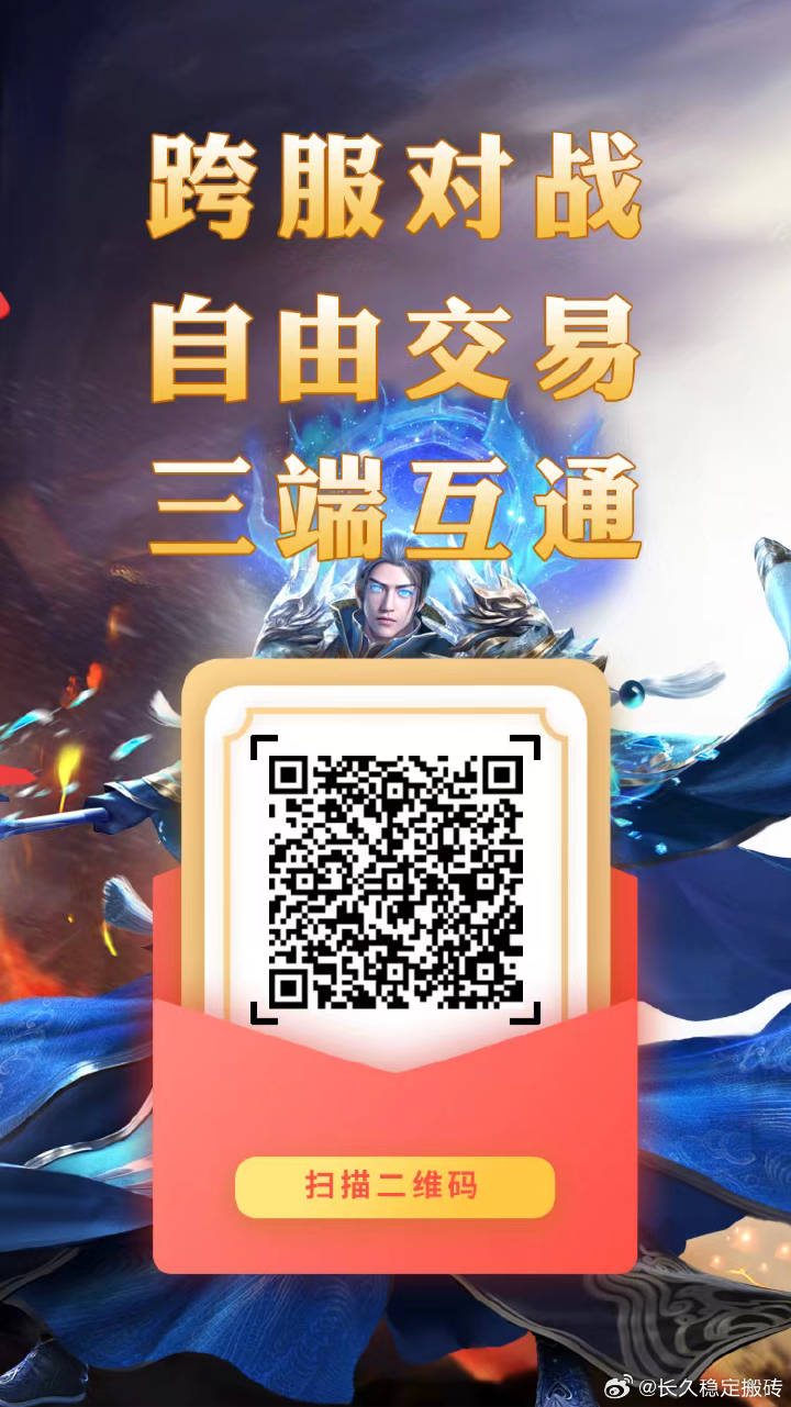 20260307113646558-img-17728072758823fbaf58a57a38c37203ff88b88df04f2ee507ba95682f171c893435b49a745fd