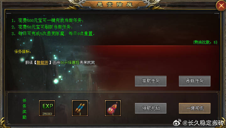 20260307114848944-img-1772807347125bc78456a314219e71a37b02f8c9c73210fc1077d936ca48fb002e451f4dfed55