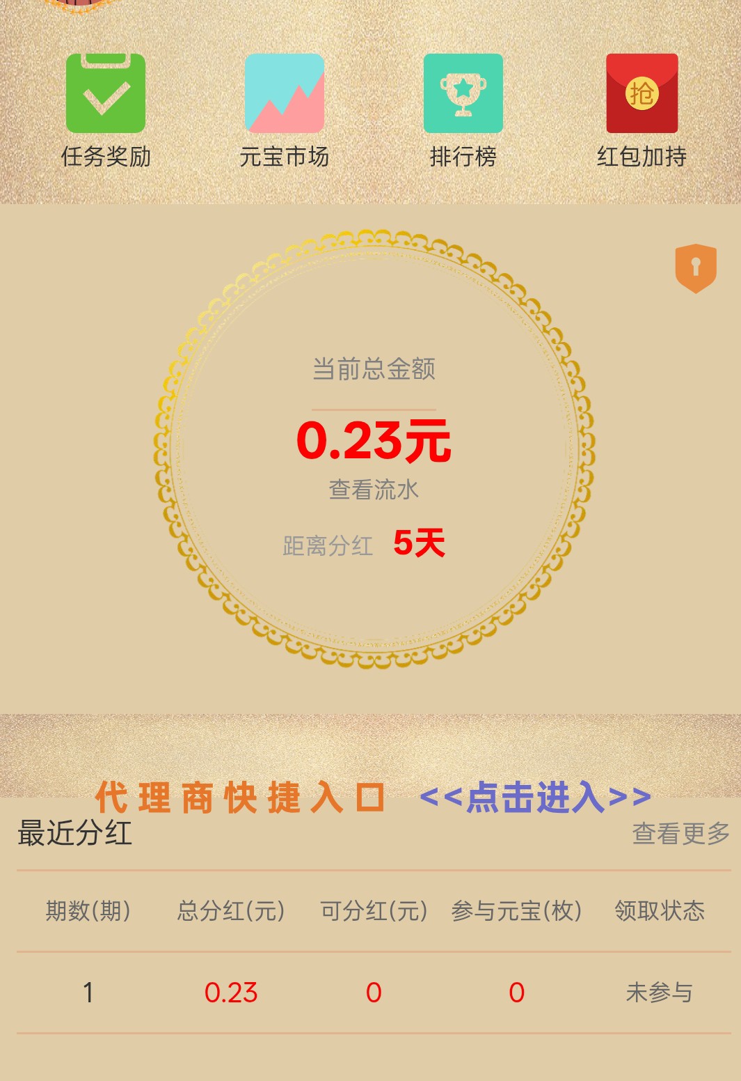 20260307115301225-haiou_chat_1374839051106127872_7ec0540a252d402ed8d2fafc9d8c685d