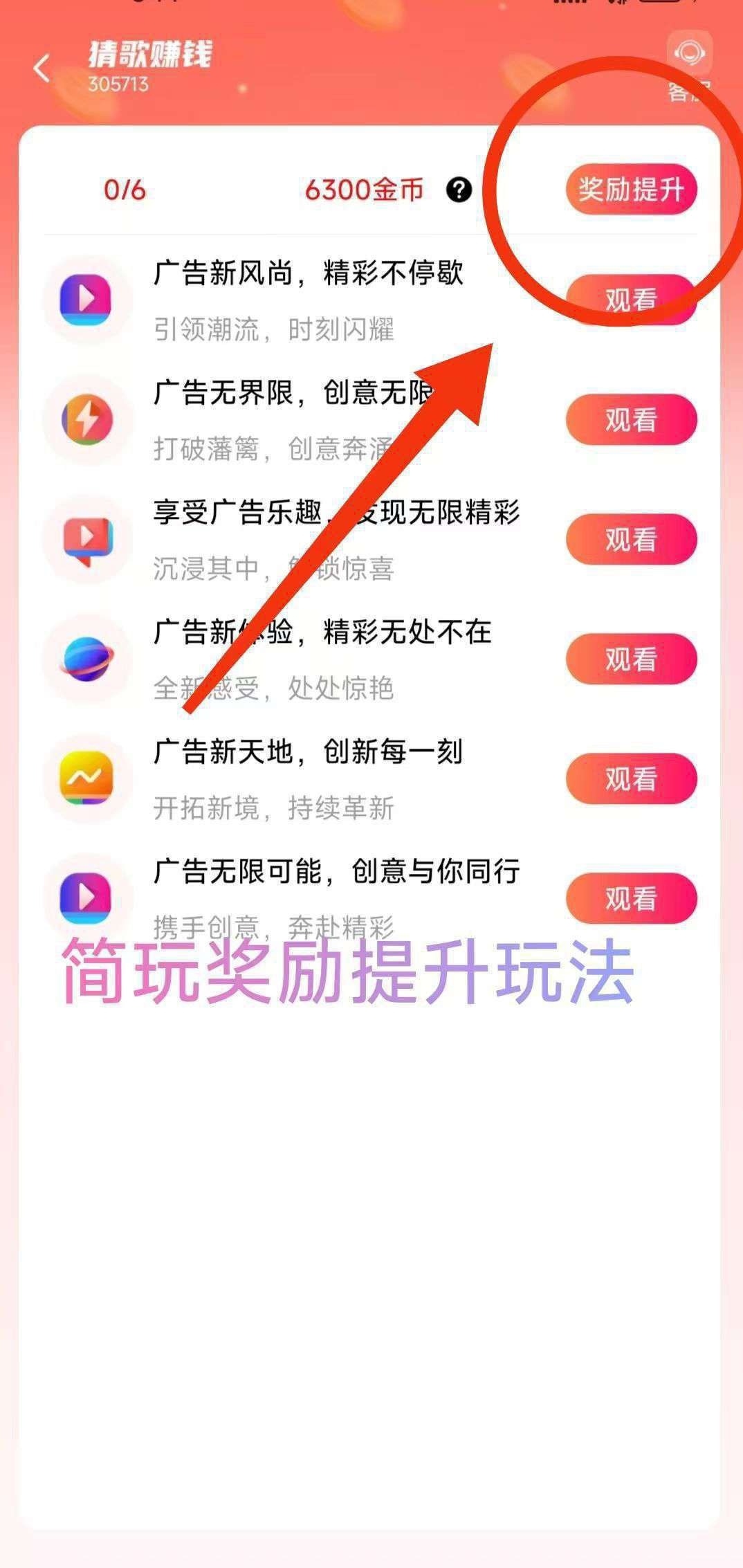 20260307181045650-haiou_chat_1374839051106127872_340ace8865951068f6936c700b81c55f