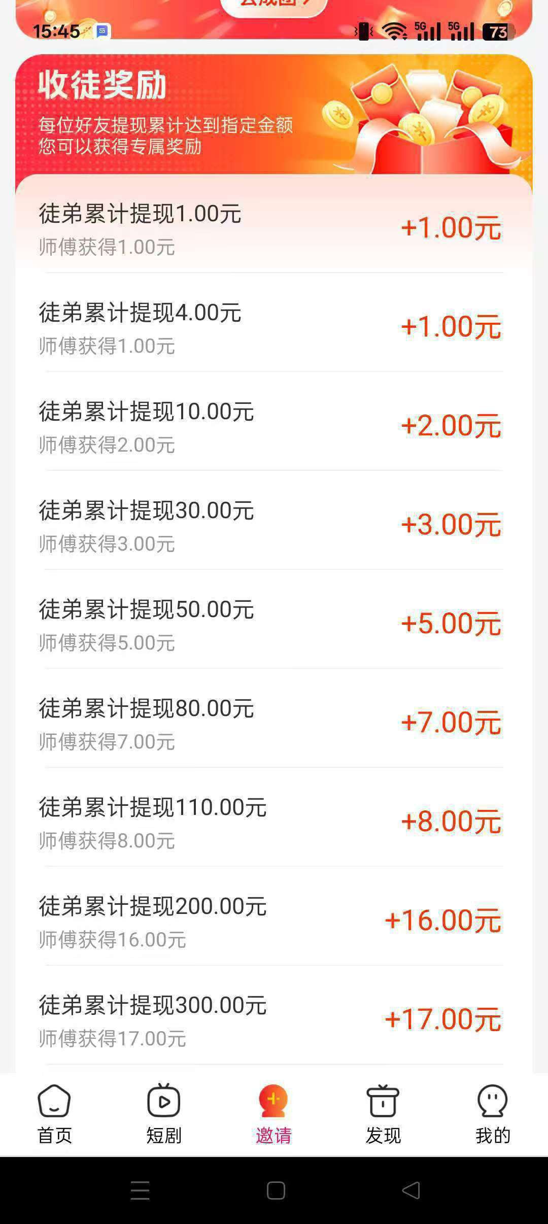20260307181049660-haiou_chat_1374839051106127872_e7e0eaaf5a6862232abcebf2719ad65a