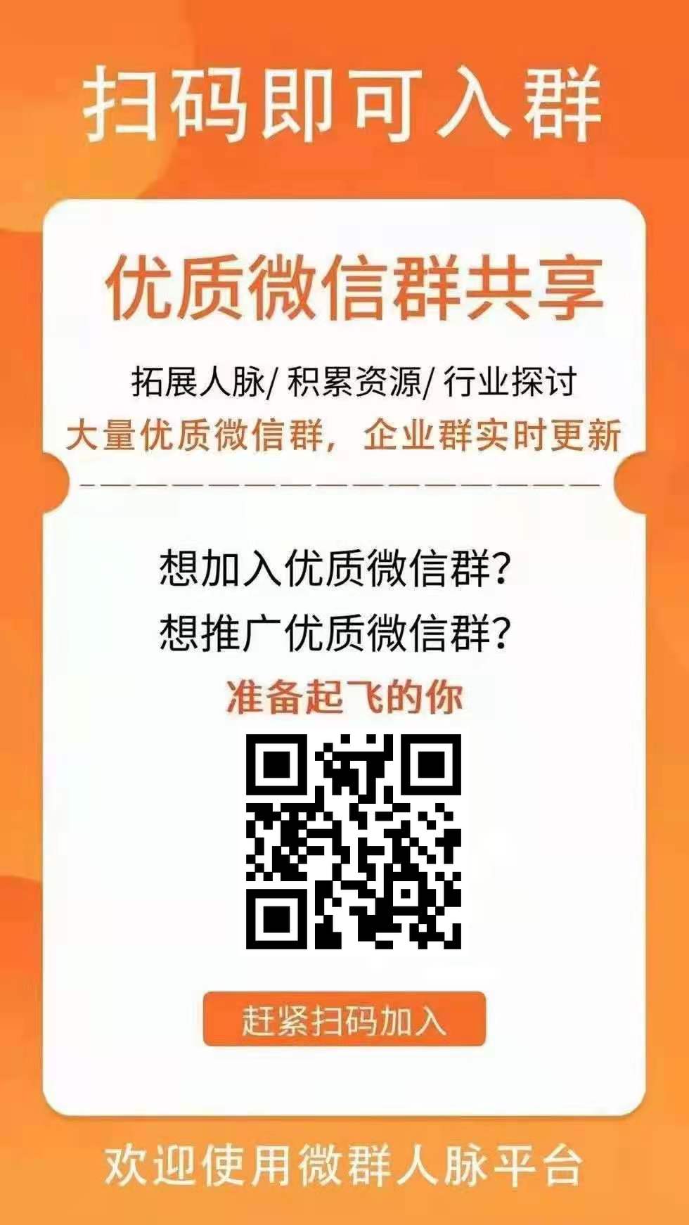 不用下载，不用认证，微信扫码秒到-315首码项目网