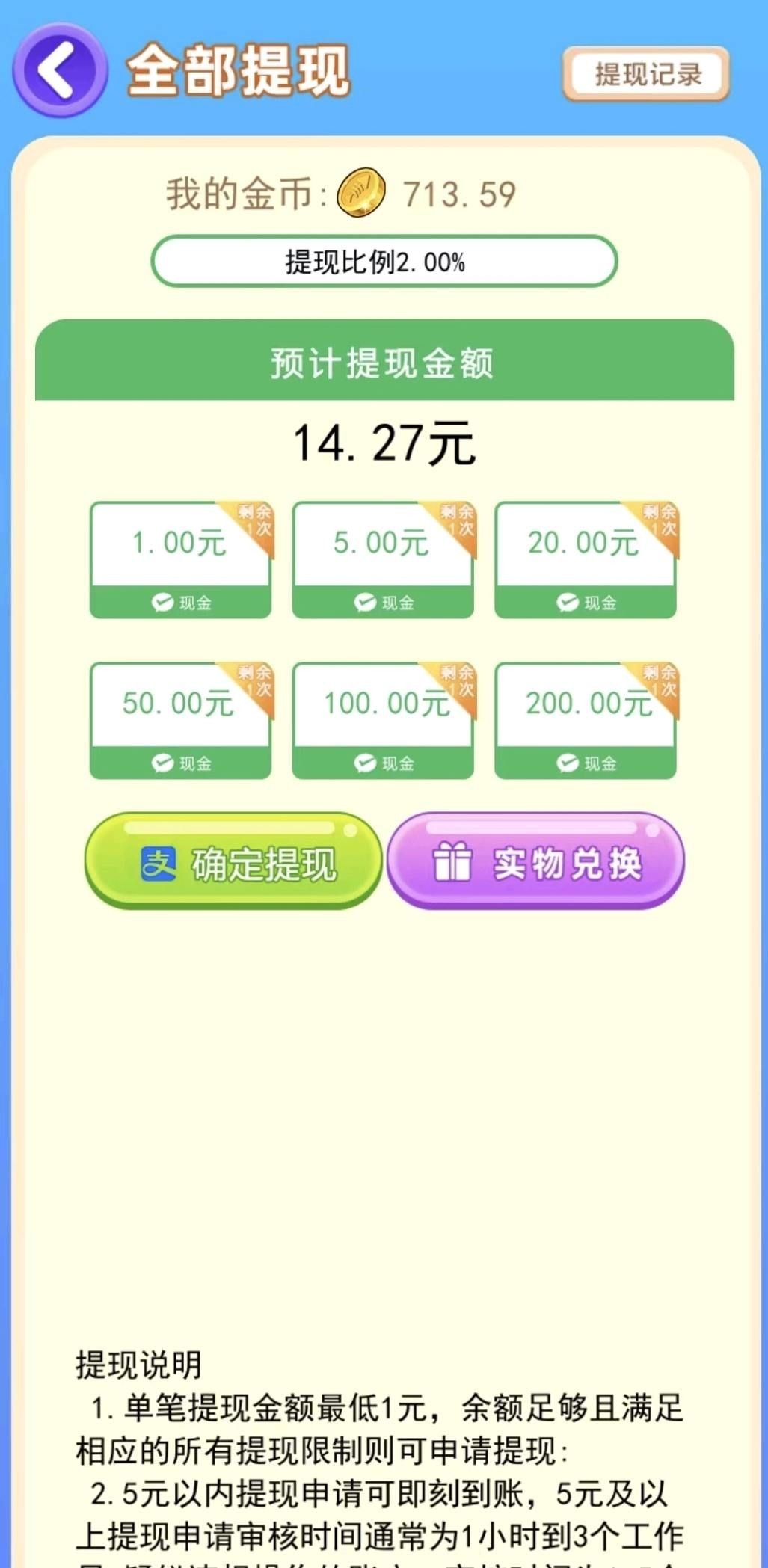 20260308083809775-haiou_chat_1374839051106127872_71cb021e2712f6b9b7455e063d983c30