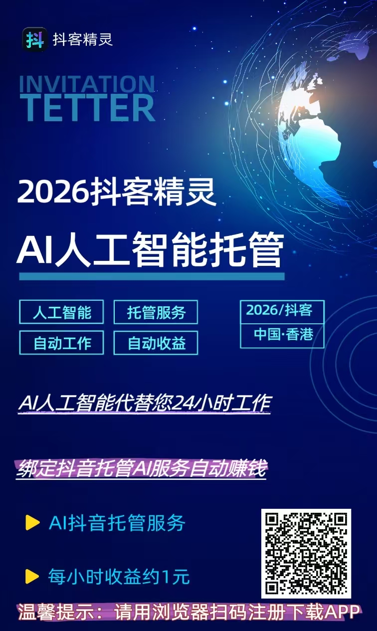 20260308114246469-2