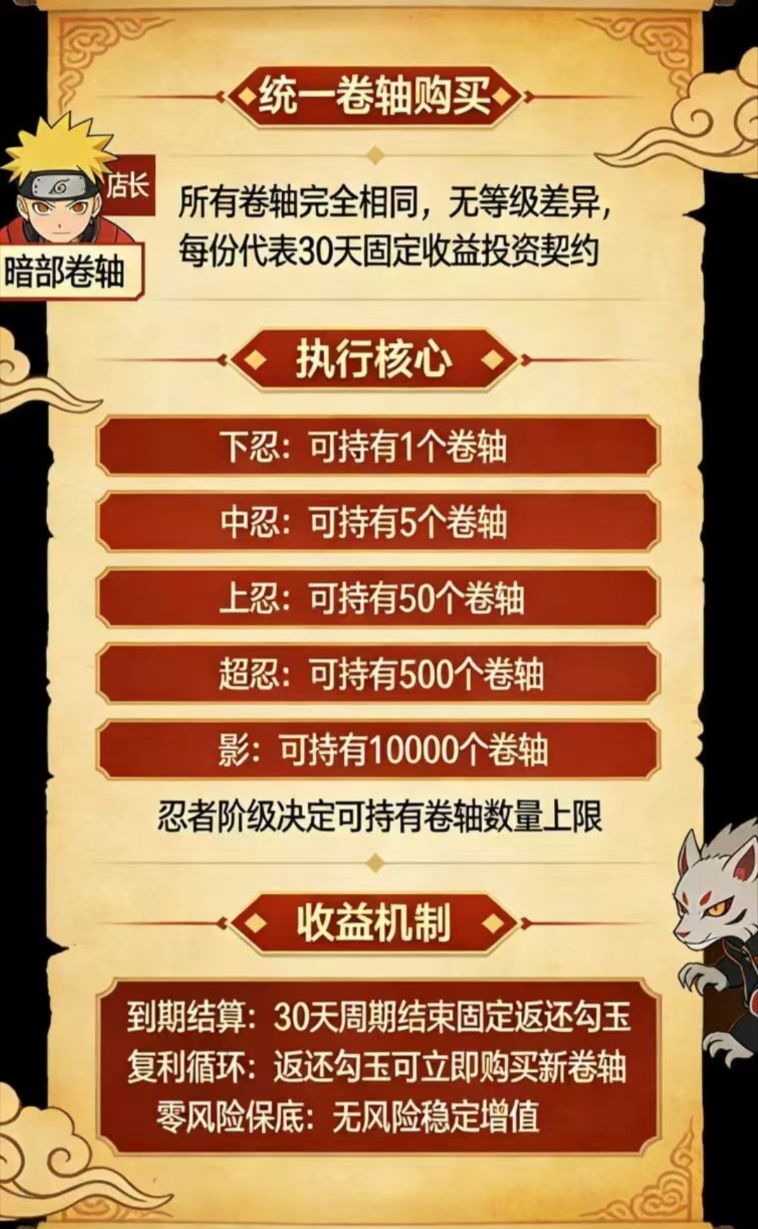 20260308160259961-Screenshot_20260308_102255