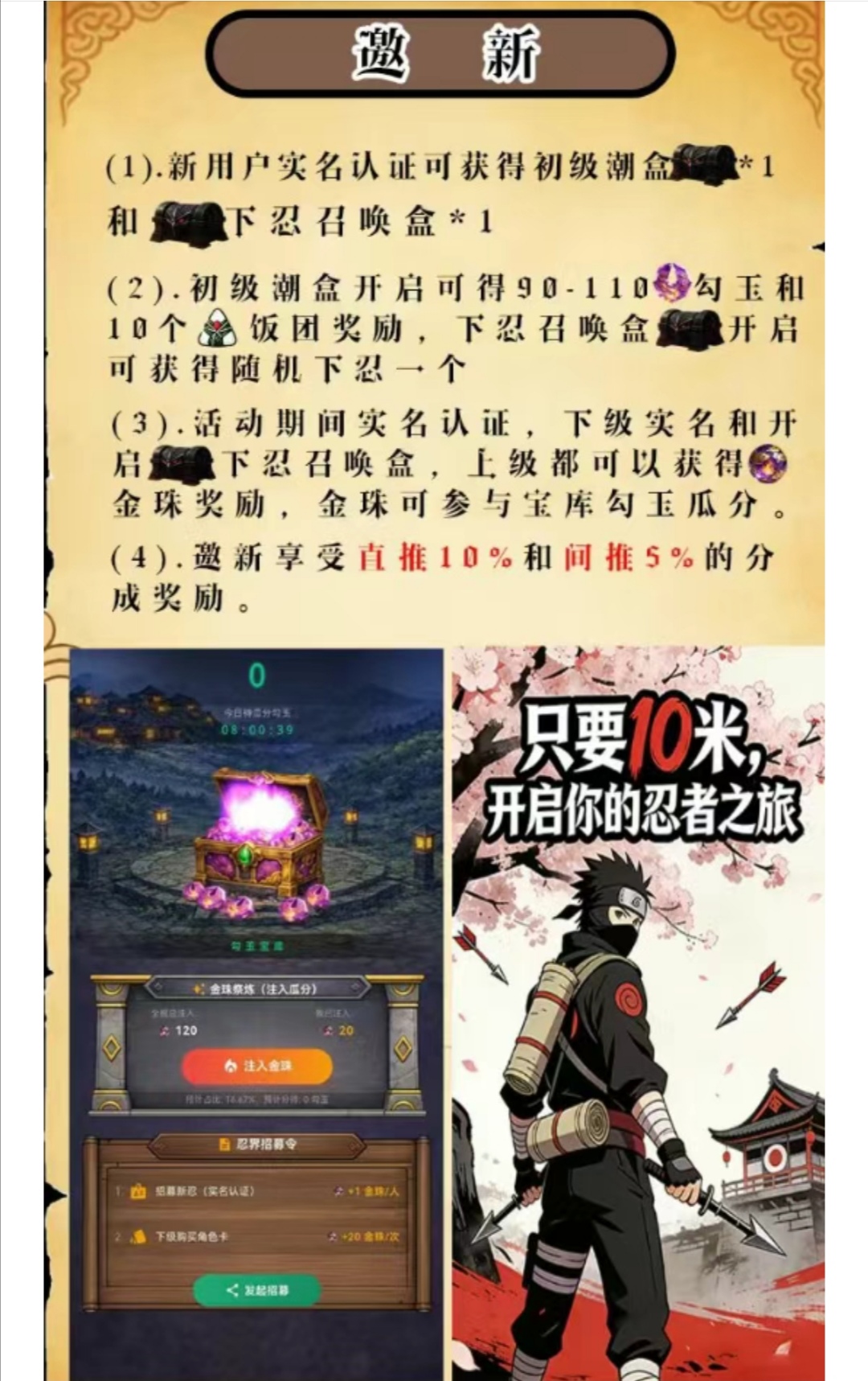 20260308160300956-Screenshot_20260308_101438