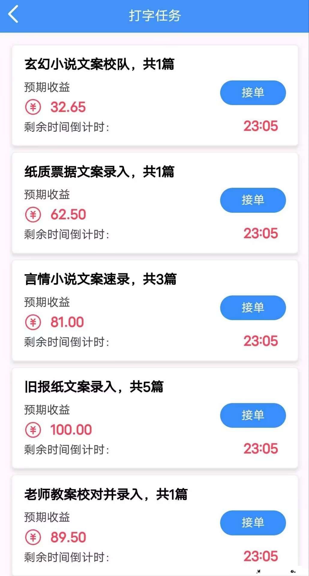 20260308163706626-mmexport1772958436944