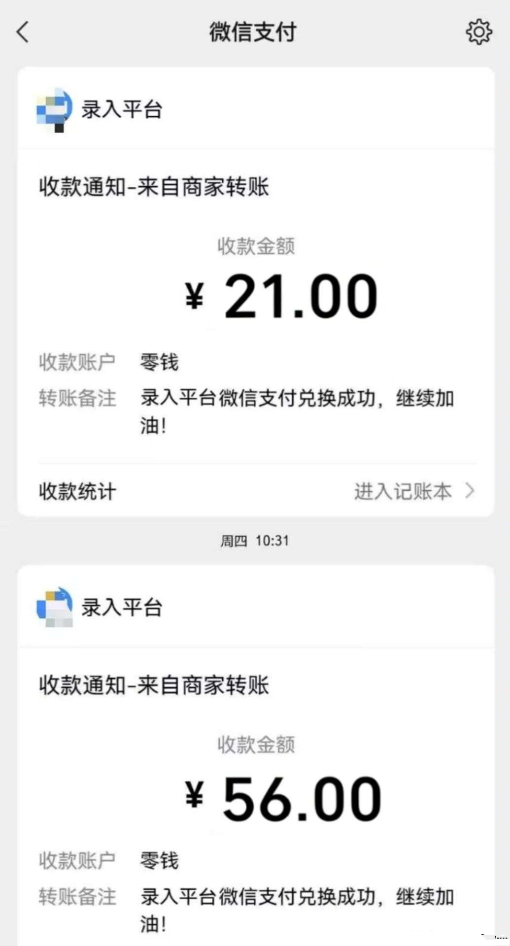 20260308163706632-mmexport1772958444027