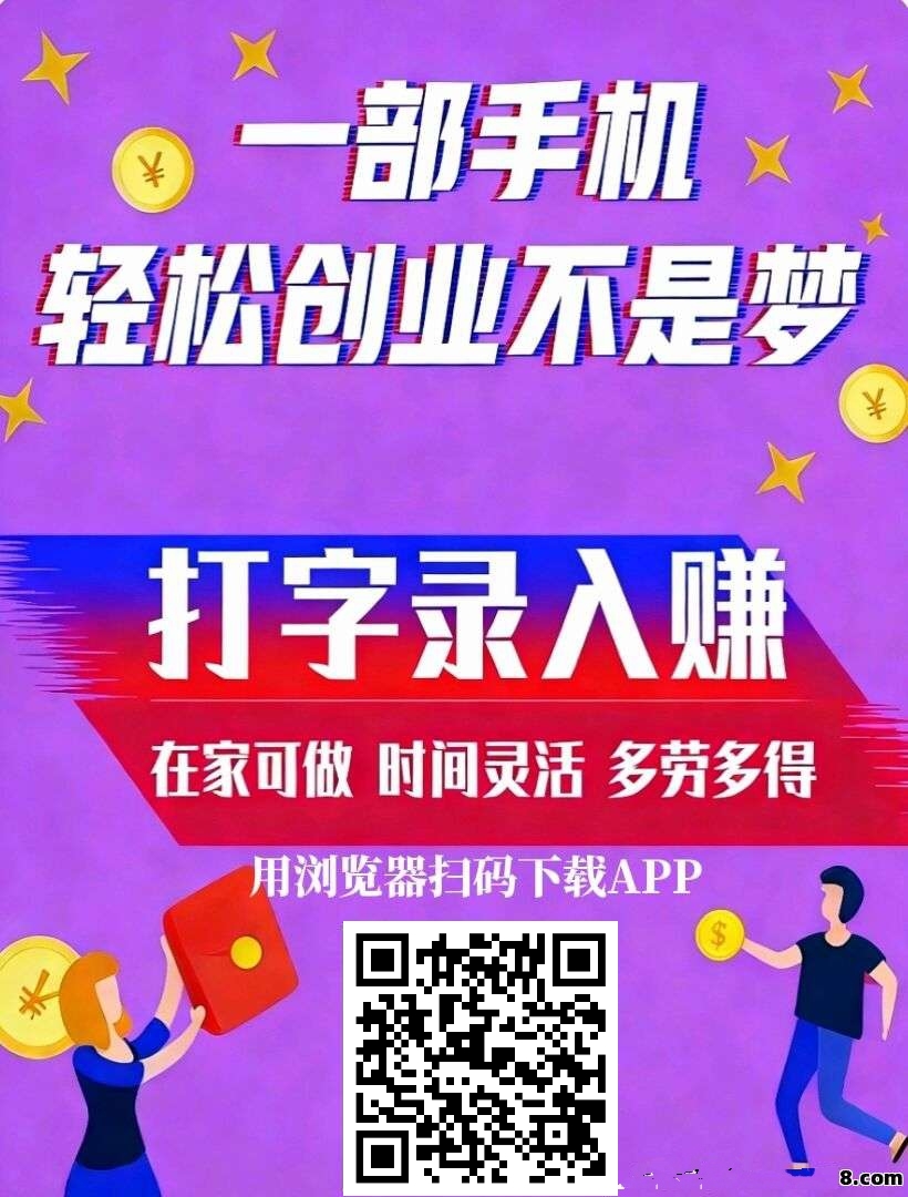 20260308163706813-mmexport1772958431409