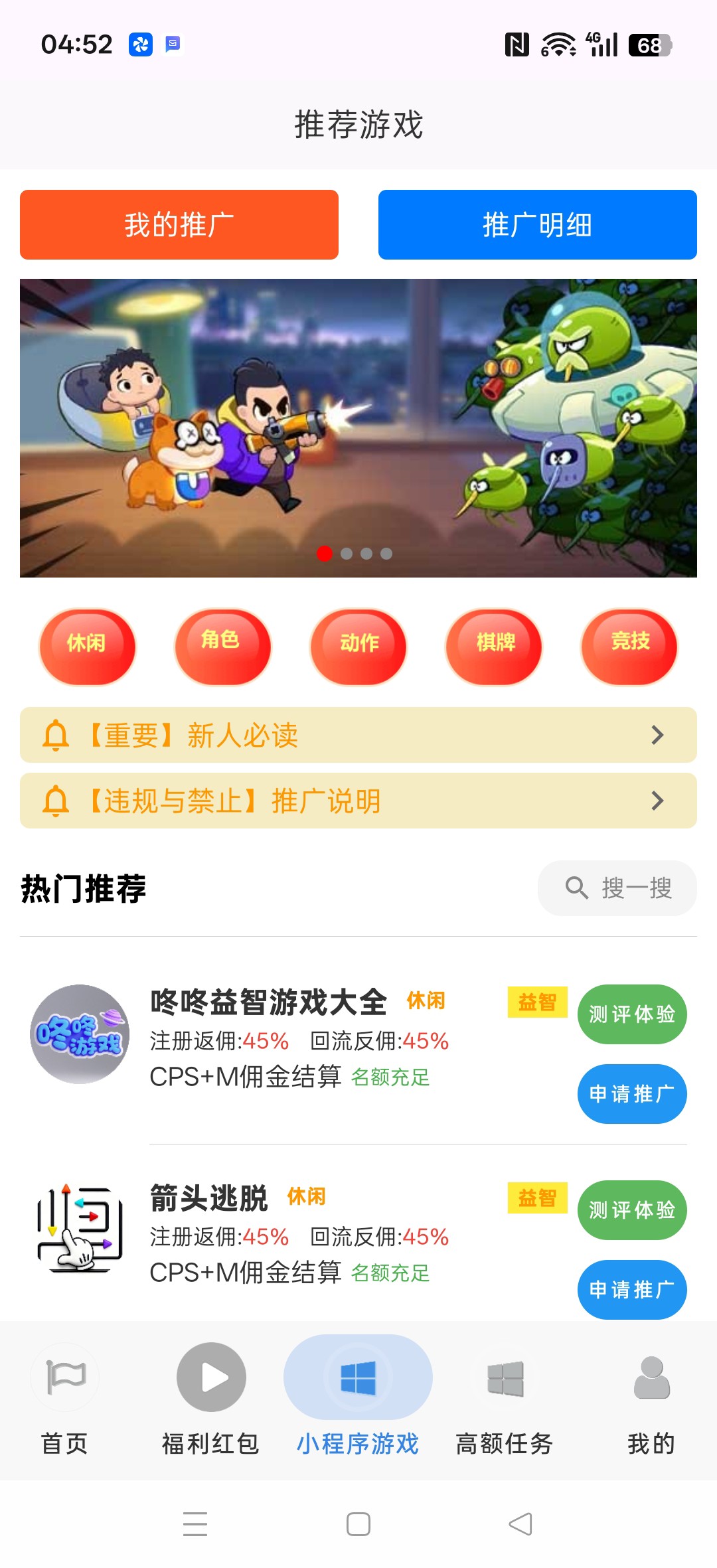 20260309050535549-haiou_chat_1374839051106127872_884fd49f3180c980fd7dfc5e668cfaf4