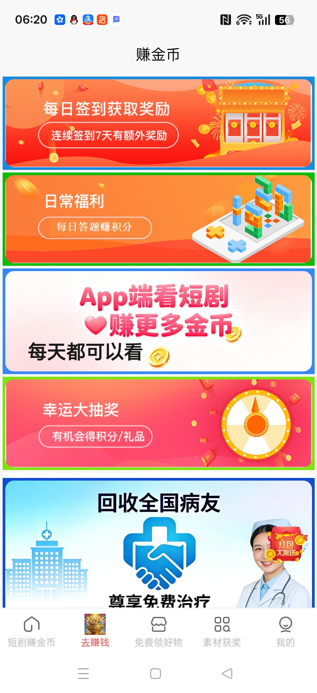 20260309063447894-haiou_chat_1374839051106127872_4ff1f3b7253754c8cafb68a6946d1f8b