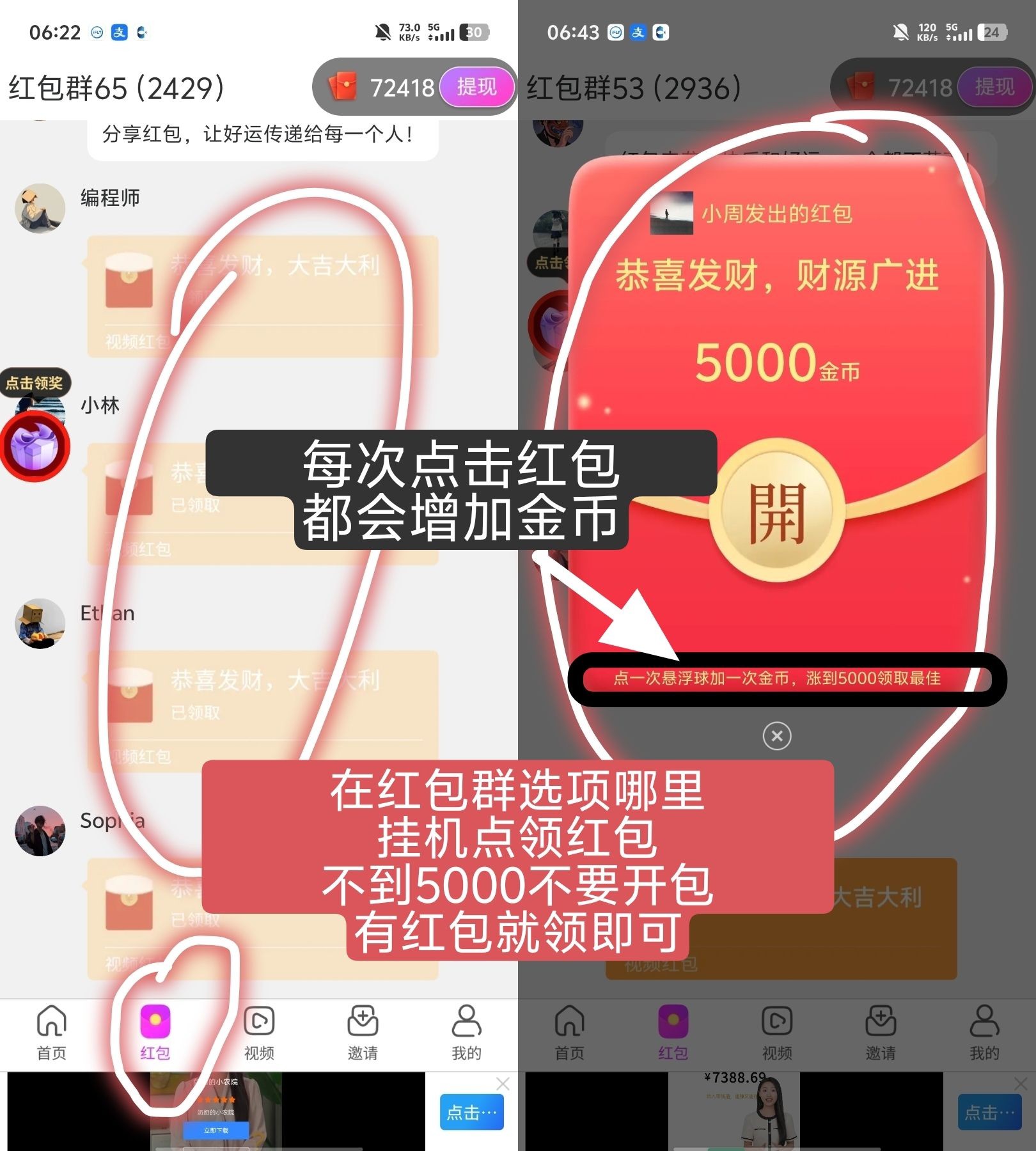 20260309112718257-haiou_chat_1374839051106127872_e1a5a9553ea3082e6e604202a7b63c90