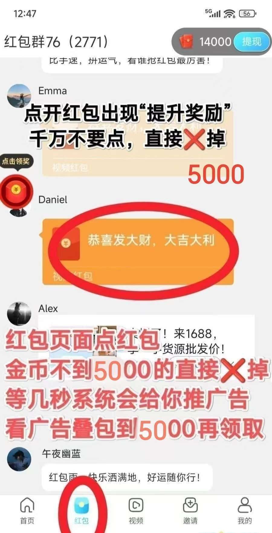 20260309150219317-1773039409526