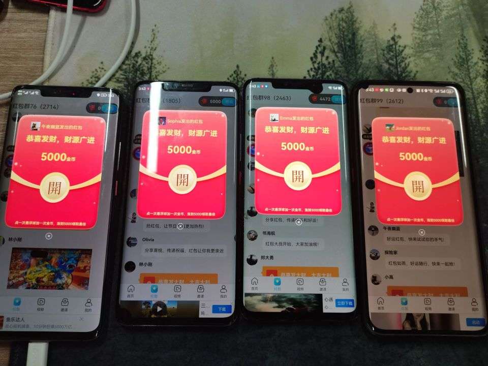 20260309150219430-1773039407742