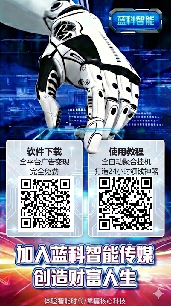20260309163809233-invite_20260301_093915
