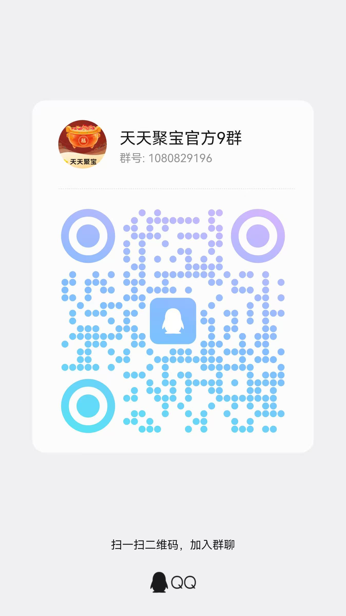 20260309195528730-f5a85f5e05611c20a0c0e5a26b488843