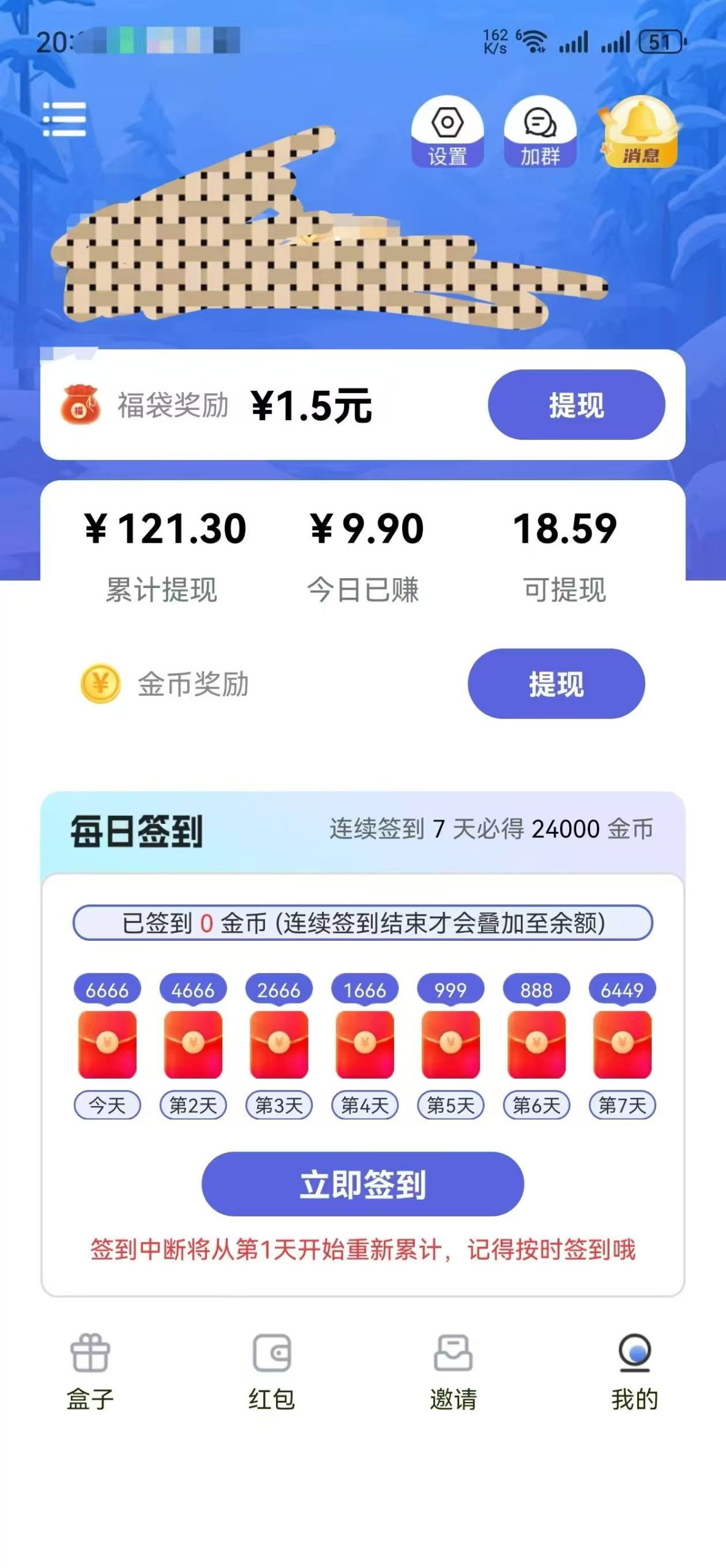 20260309195528786-c6d5820eaa96d6375ed3a35125d2ef83