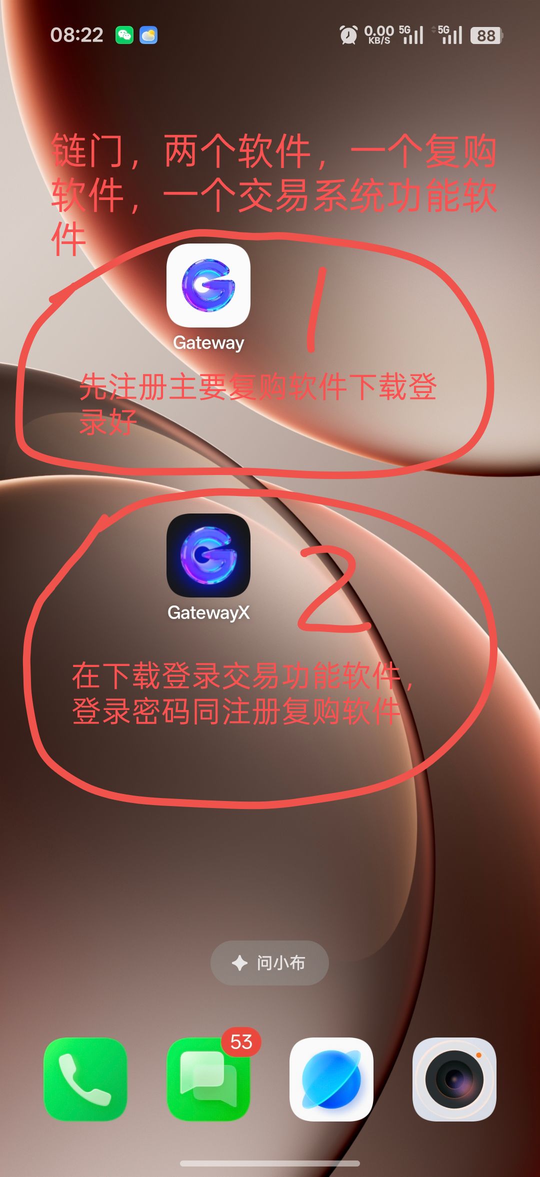 20260310155116609-222