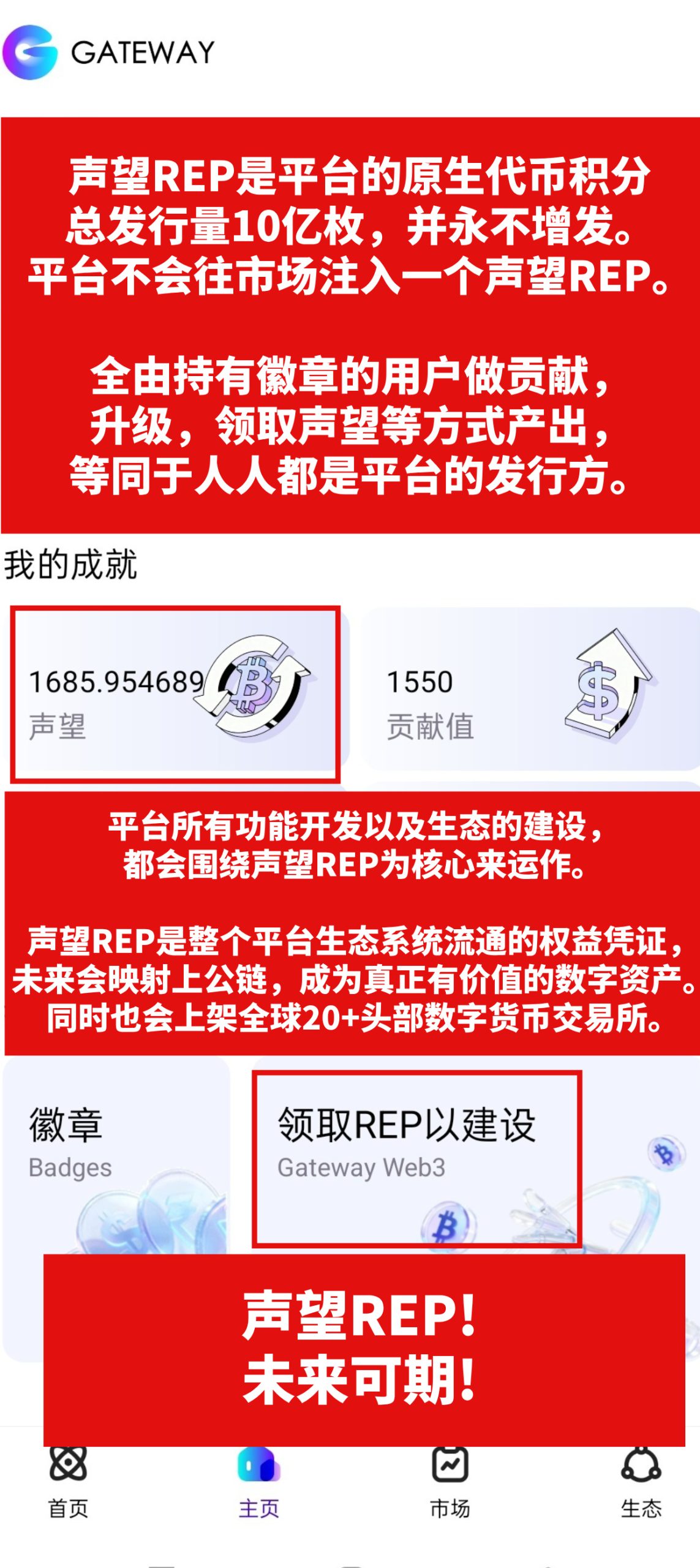20260310155242599-1772538307764