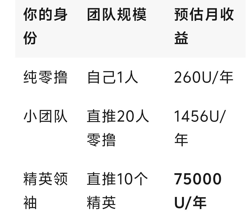 20260310155259268-1773046571719