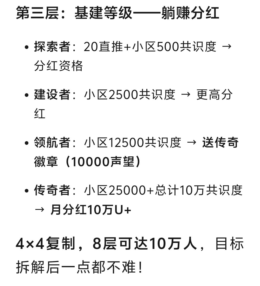 20260310155259533-1773046579874