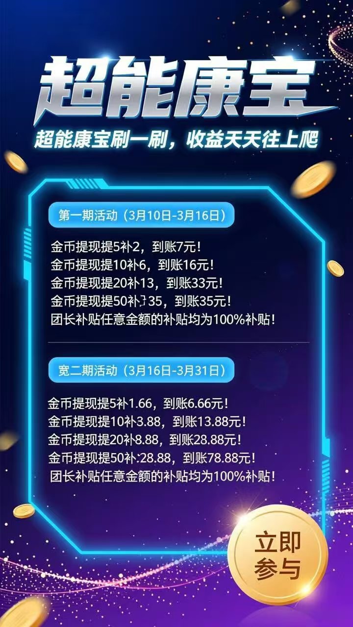 20260310155659271-微信图片_20260310154439_189_1