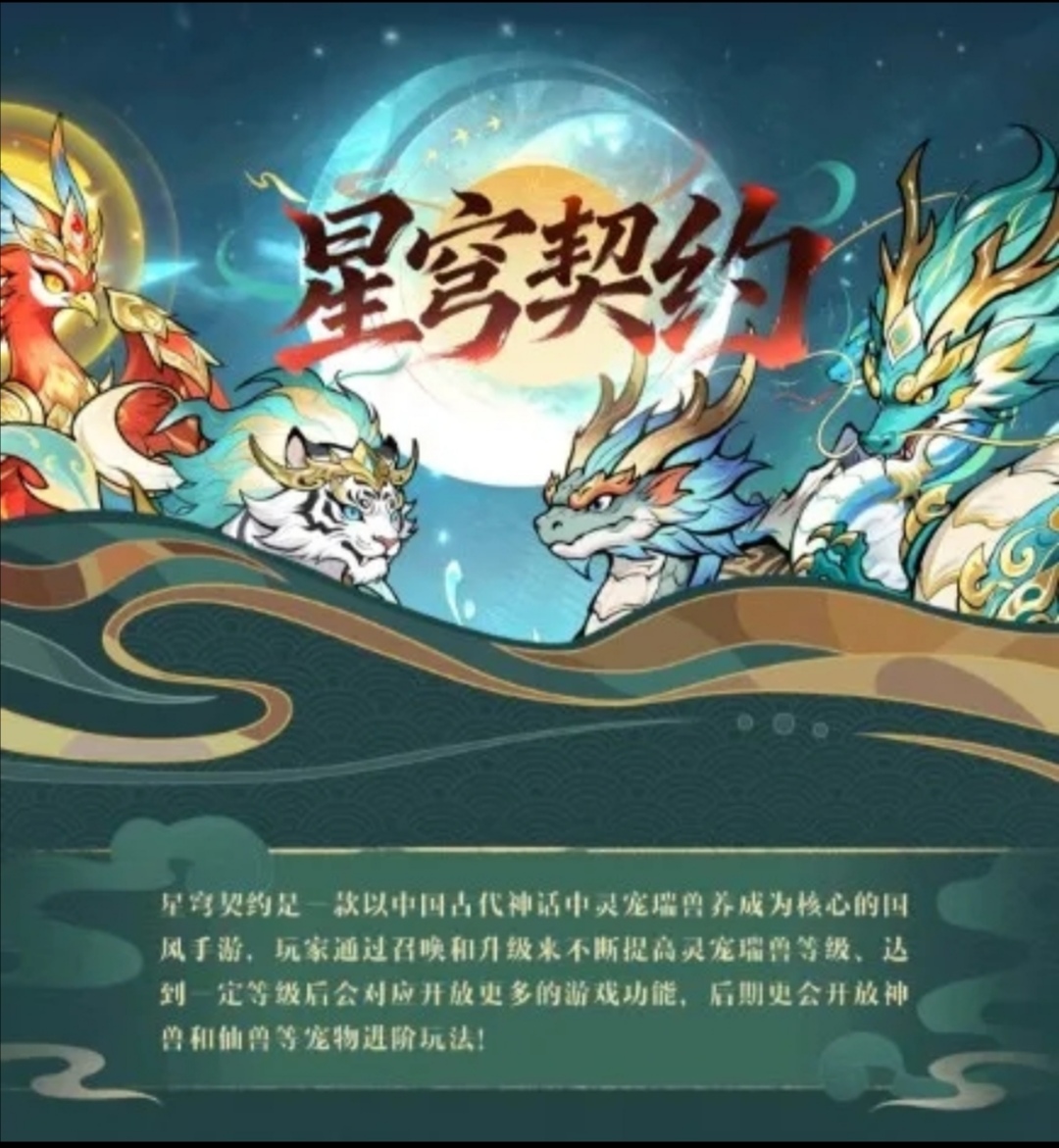 20260310185906435-Screenshot_20260309_210544