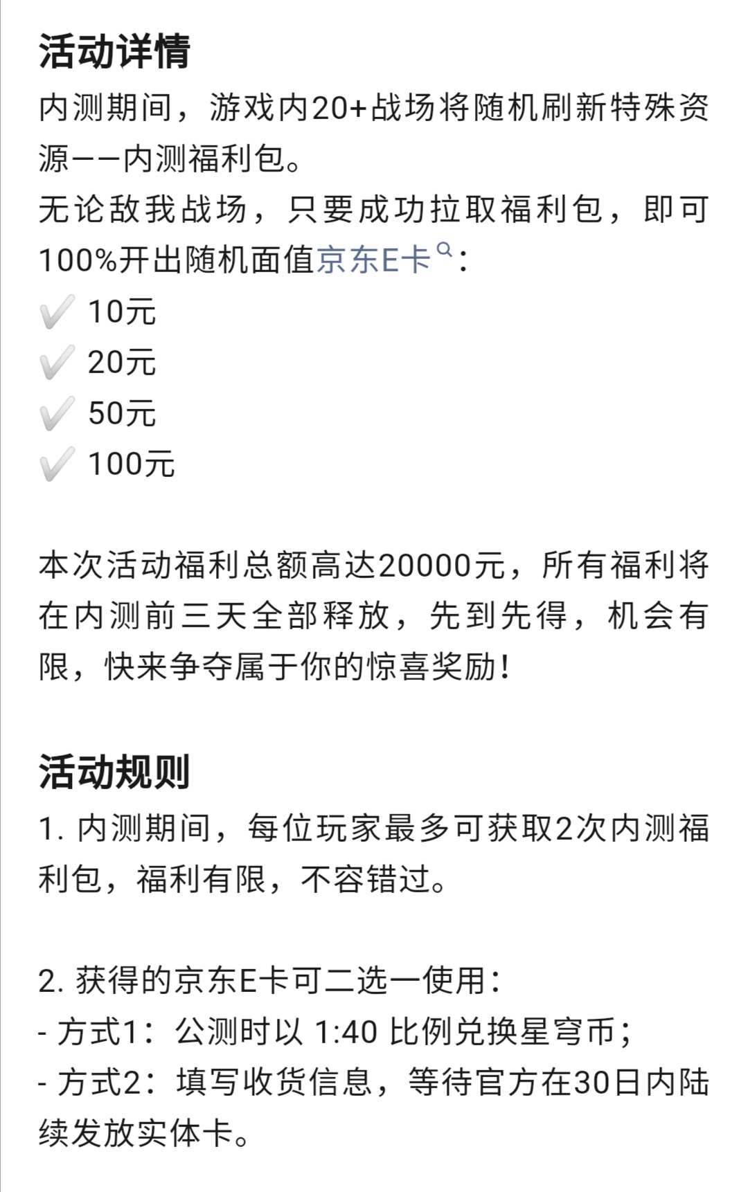 20260310185906836-Screenshot_20260309_193055