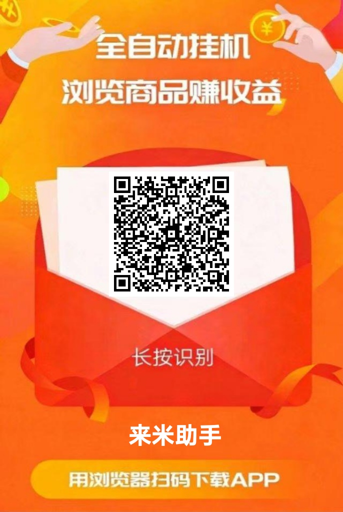 20260310202329320-mmexport1773042440968