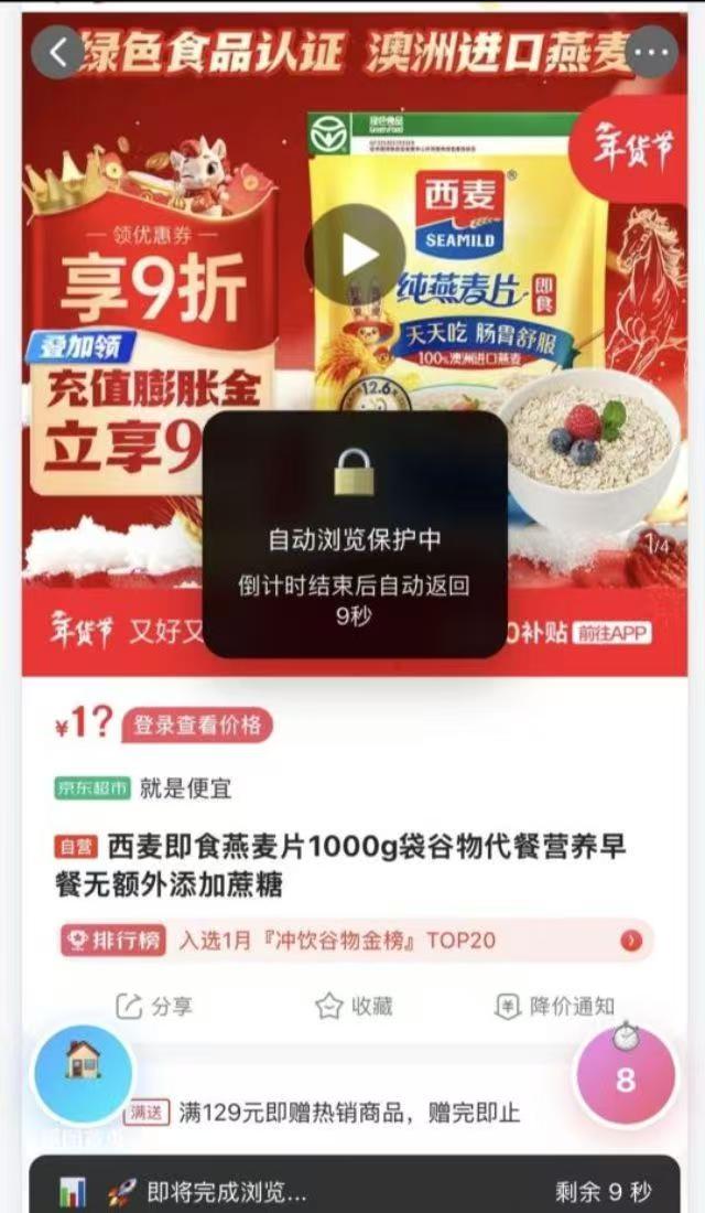 20260310202329861-mmexport1773038866224