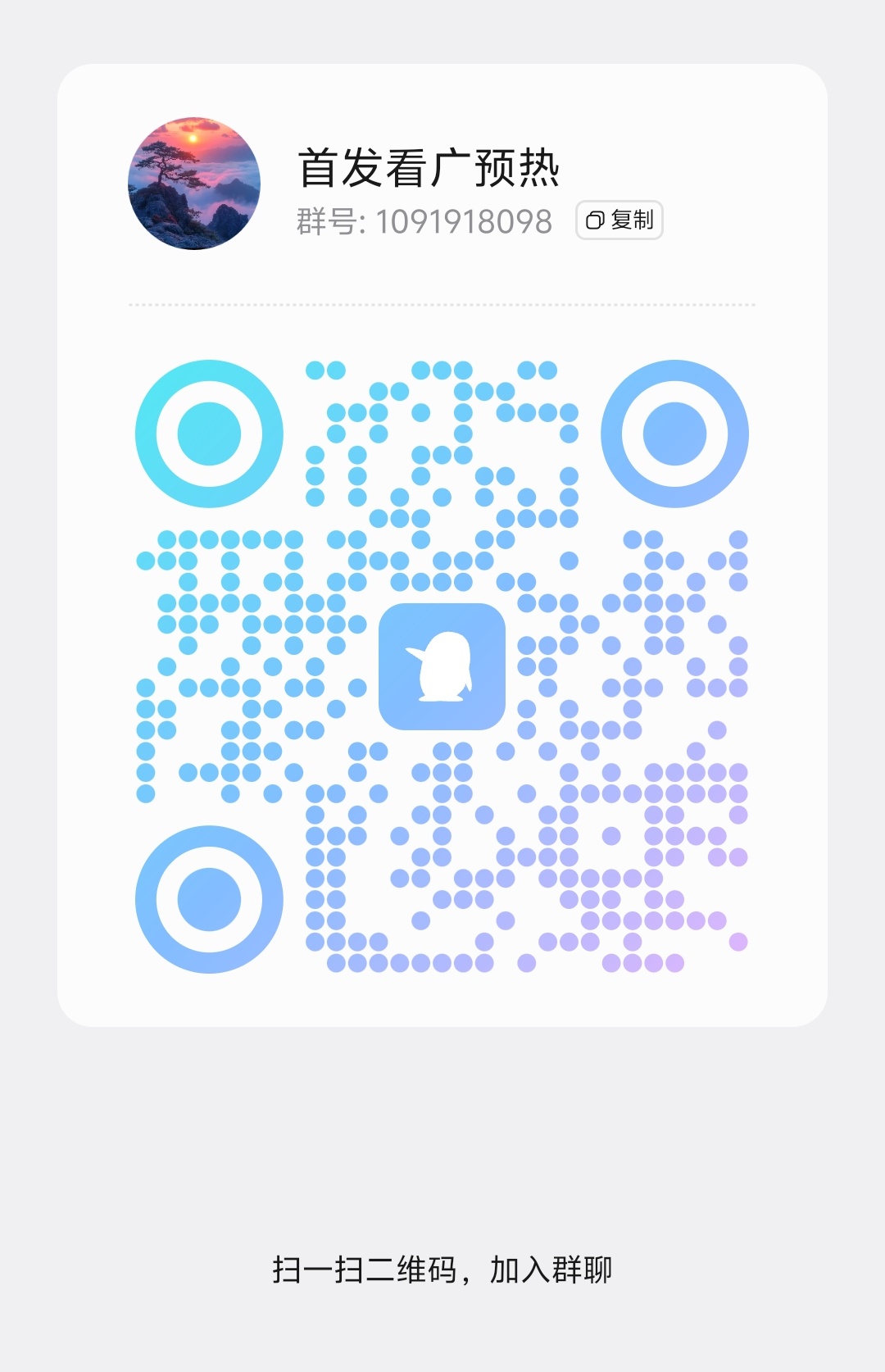 20260310234725565-Screenshot_20260310_193249