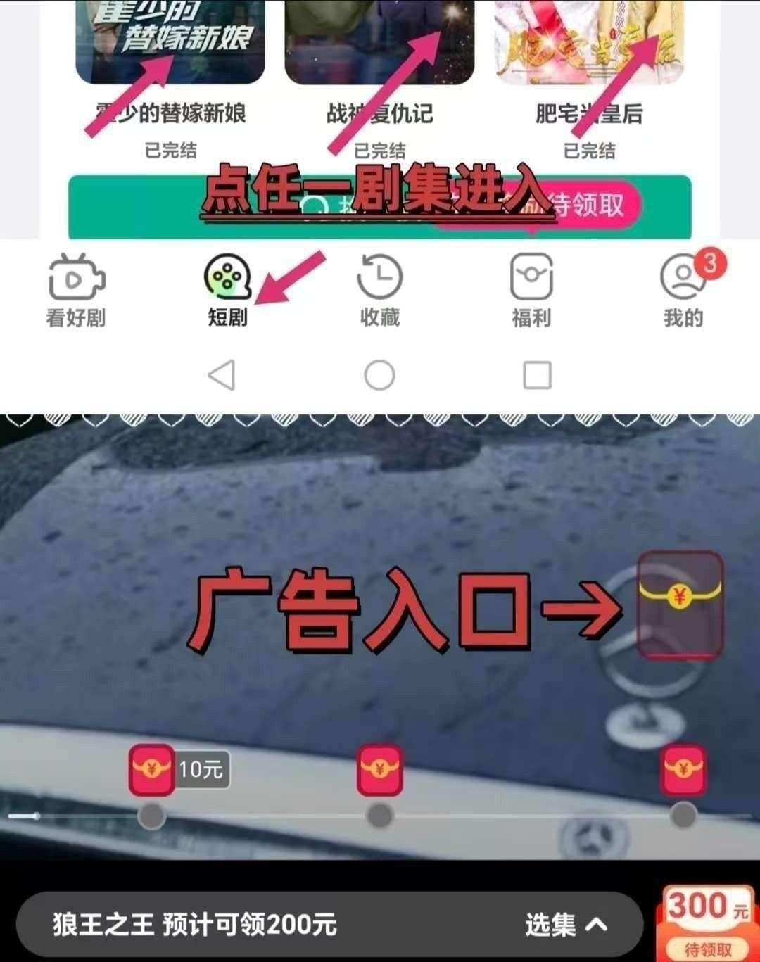 20260311040803994-haiou_chat_1374839051106127872_c9c2371a96c9425c46d5236b8e110a3c