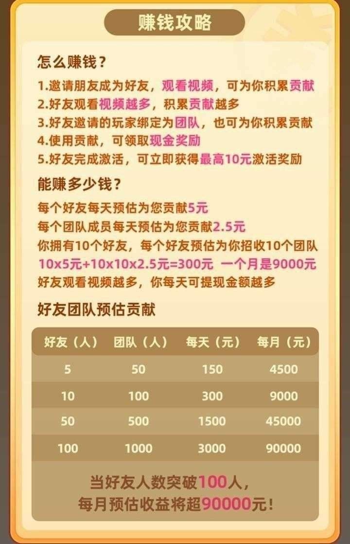 20260311040806149-haiou_chat_1374839051106127872_94e8180f2059240bb03f0baa580fc01a