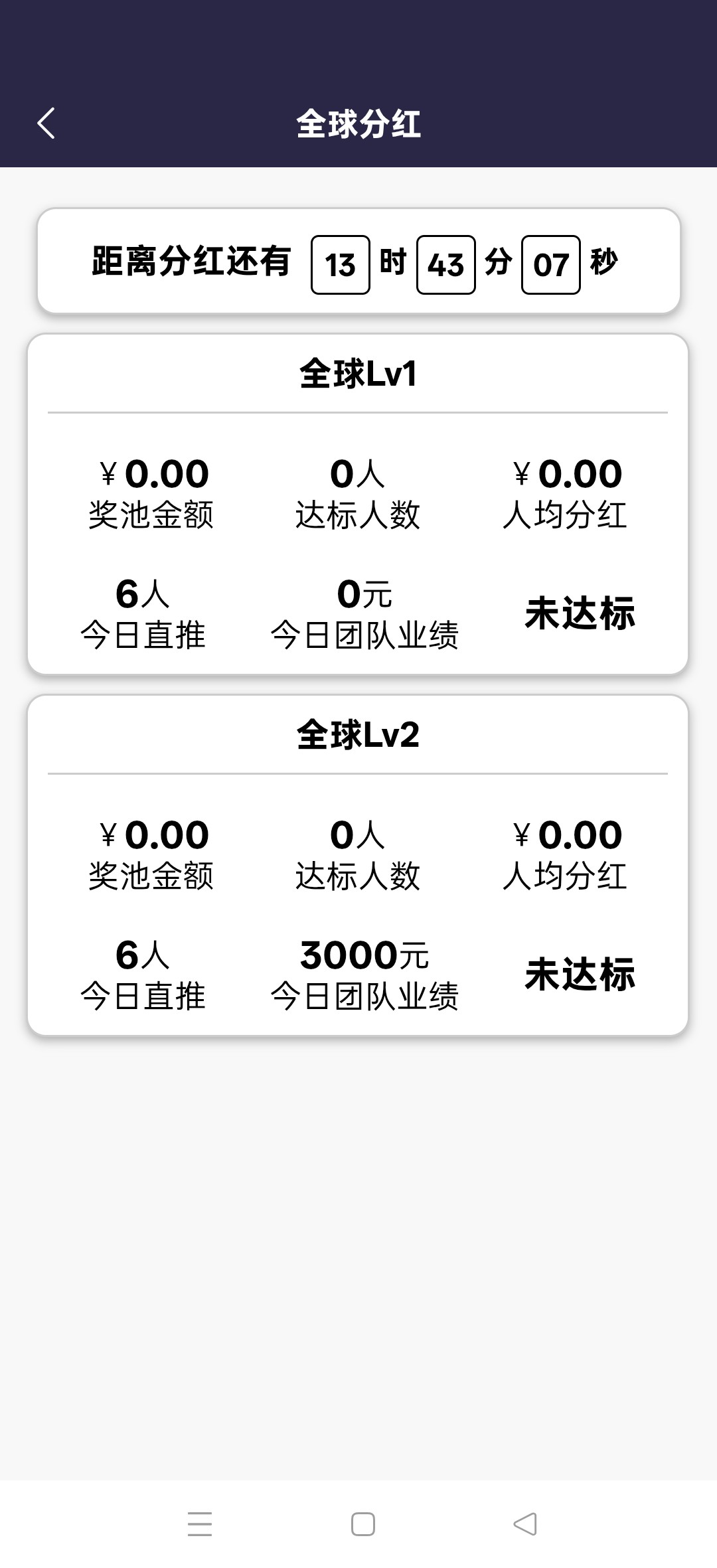 20260311103624384-haiou_chat_1374839051106127872_69c605a78775ab726177d4cc1d7b3384