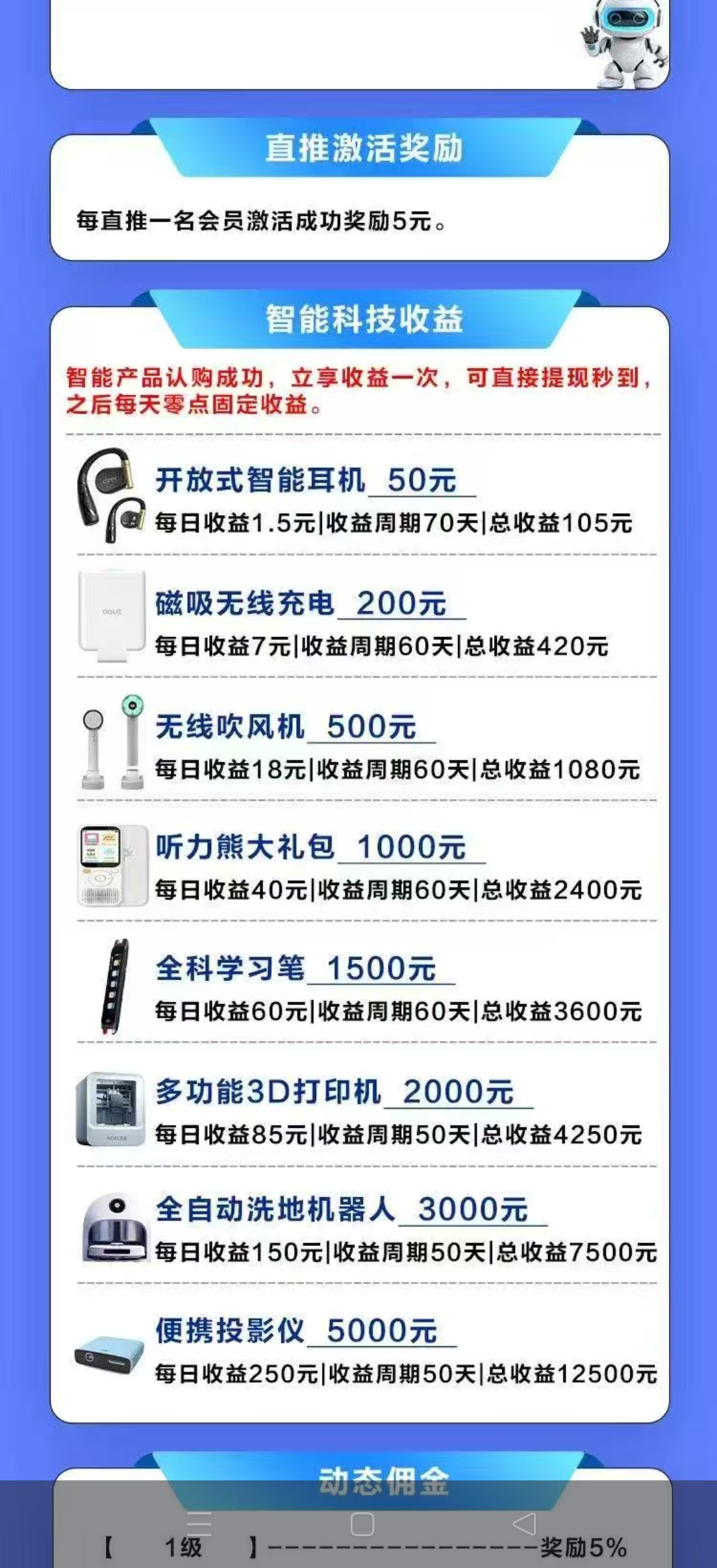 20260311103636755-haiou_chat_1374839051106127872_db792ef23b36c4334d1ac68147bc8a20