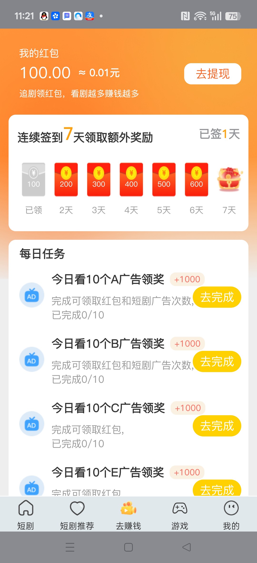 20260311113305334-haiou_chat_1374839051106127872_f9c209eb72d0df0906d3a77fb29f9a5e