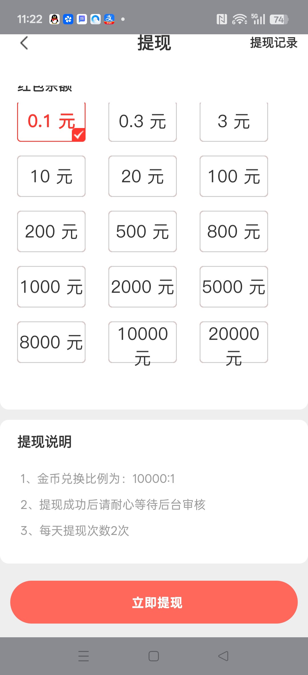 20260311113308400-haiou_chat_1374839051106127872_c72557997009bcdc097c25fe92d5bab1