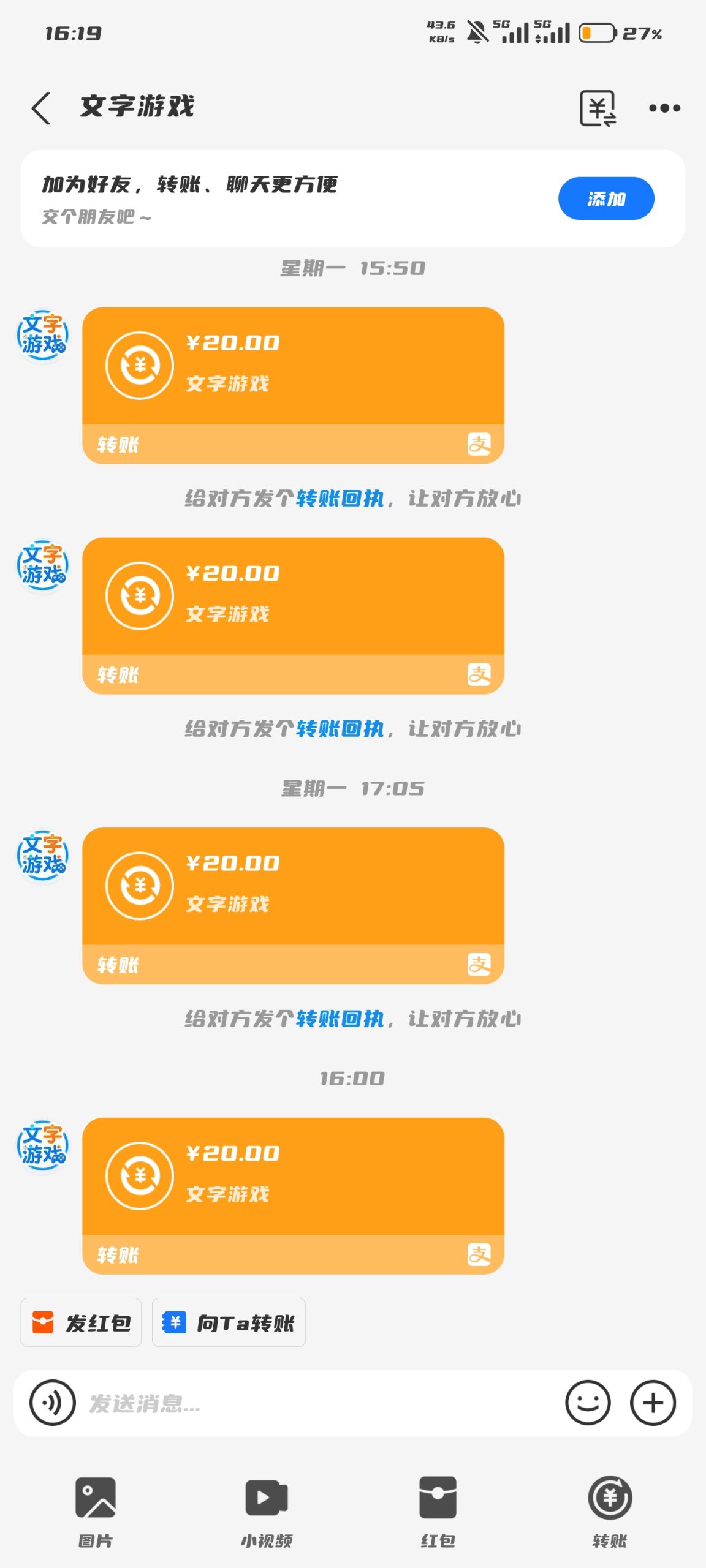 20260311171214106-1