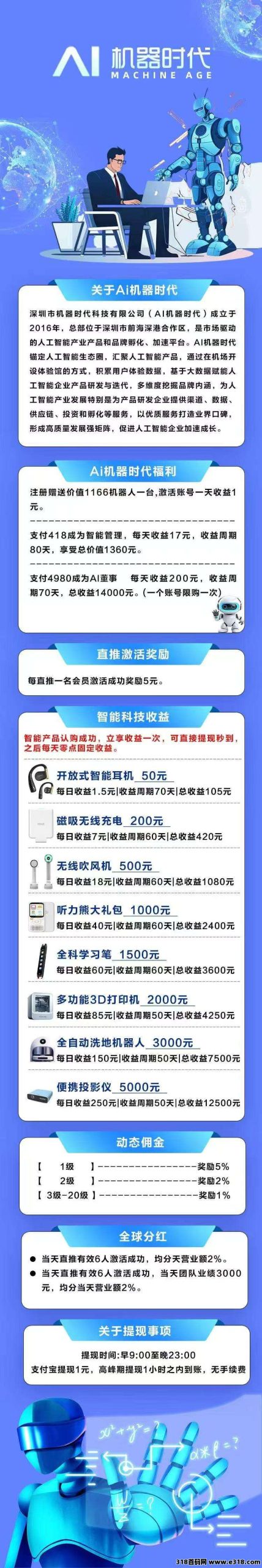 20260311181229664-20260311180630-1773223590985-20260309214637177306399788185